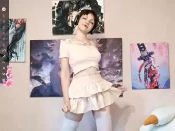 favourite_star from Chaturbate is Freechat