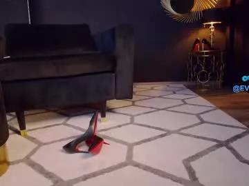feetgoddesss from Chaturbate
