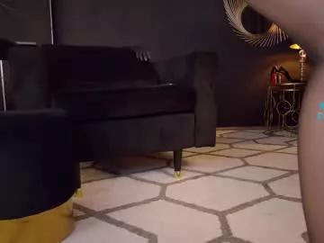 feetgoddesss from Chaturbate