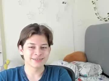 felix_leex from Chaturbate is Freechat