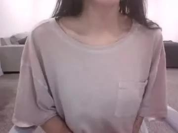 Fierce_chick webcams show profile image 
