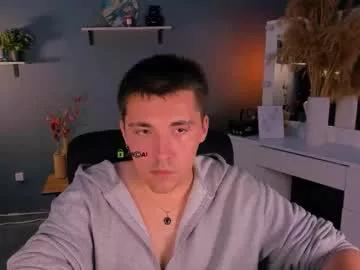 fin_fire from Chaturbate is Freechat