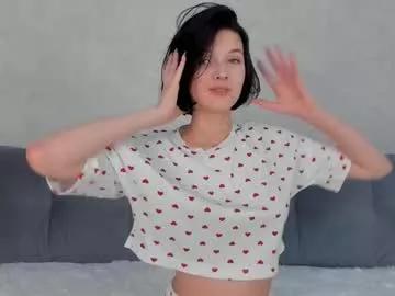 Firekatie webcams show profile image 
