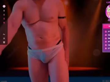flesh4fantasy_ from Chaturbate is Freechat