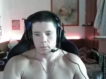 Focusw0w webcams show profile image 