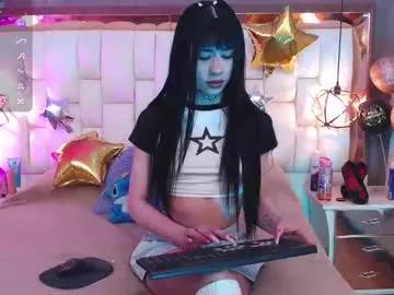 Photos of foxxy_dolce from Chaturbate is Private