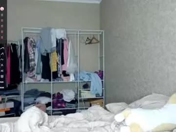 Foxysable webcams show profile image 