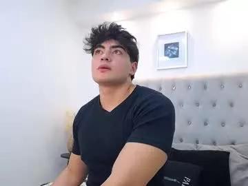 Frexflame webcams show profile image 
