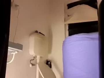 full4cefull from Chaturbate