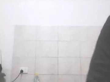 Photos of full4cefull from Chaturbate is Freechat