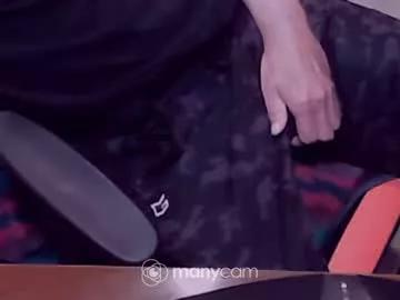 funformycock2025 from Chaturbate