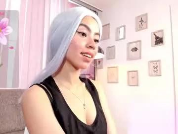 gabbi_smith from Chaturbate