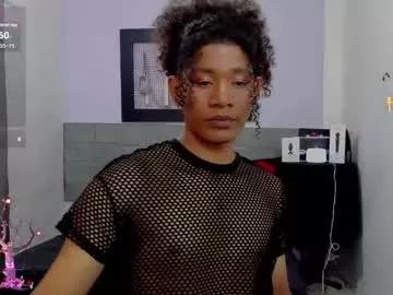 gabbymendez21 from Chaturbate