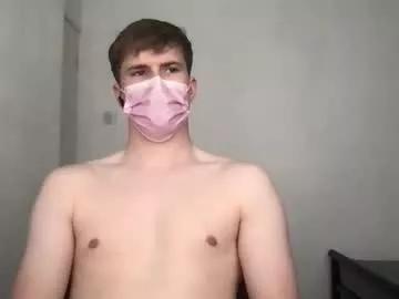 Gabe_itch_fun webcams show profile image 