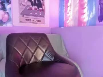 gaia_gatex from Chaturbate