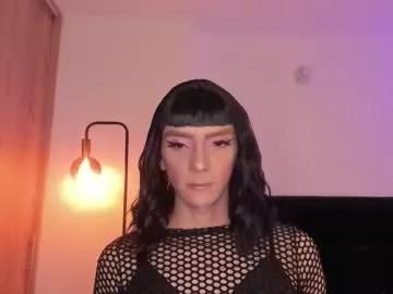 Gaia_lyra webcams show profile image 
