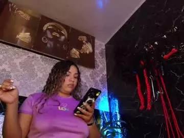 gaiabdsm12 from Chaturbate
