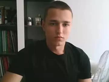 Gamerosik123 webcams show profile image 