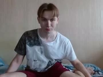 gary_snail33257 from Chaturbate is Freechat