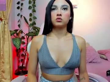 Geema__ webcams show profile image 