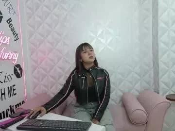 Gema_2 webcams show profile image 