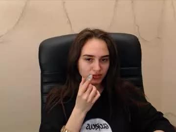 gemma_arterton from Chaturbate