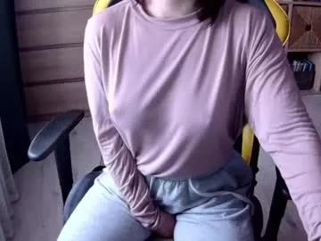 georgiapeachgirl from Chaturbate is Freechat