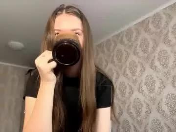 Gertruddials webcams show profile image 