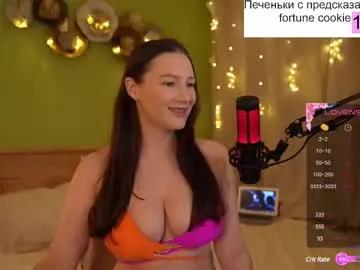 gessifossa from Chaturbate