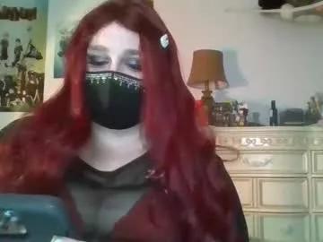 Ghostieblades webcams show profile image 