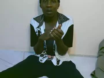 Gians_ webcams show profile image 