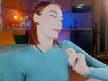 Giantess_eva webcams show profile image 