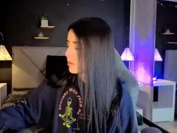 giapearl2 from Chaturbate is Freechat