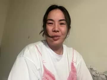 Giathelibra webcams show profile image 