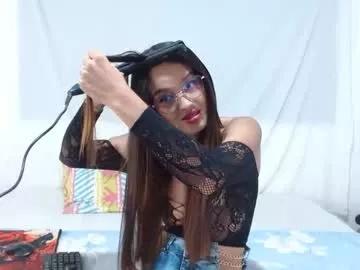 Explore our live girls sluts from our Custom and Multi clubs and checkout exclusive access to highly interactive content, such as shape, hair, titties, pussy type and many more.