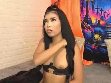 gigirose_ from Chaturbate is Freechat