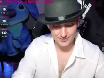 Gil_gamesh2nd webcams show profile image 