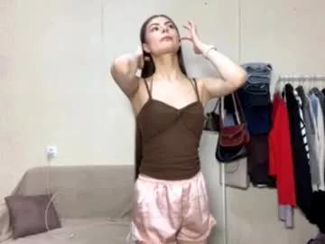 gilliandeary from Chaturbate