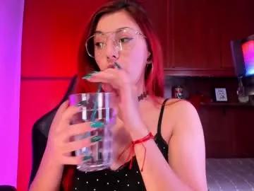 goddess_athor from Chaturbate