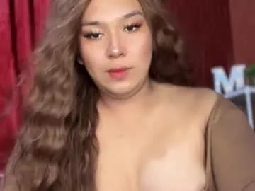 goddess_marickx_xoxo from Chaturbate