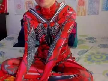 goddess_vee_ from Chaturbate is Freechat