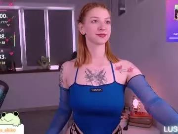 Photos of goddessakiko from Chaturbate is Freechat