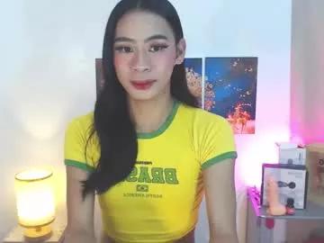 goddessnianxx from Chaturbate is Freechat