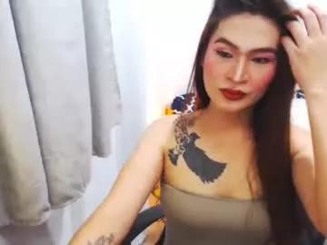 goddessoffertilityjane from Chaturbate