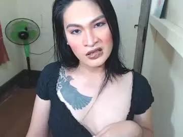 goddessoffertilityjane from Chaturbate