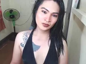goddessoffertilityjane from Chaturbate