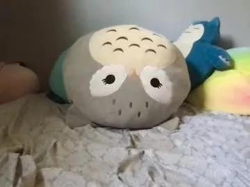 goddessskyrosie from Chaturbate is Freechat