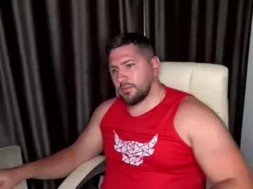 Gold_alpha_boy webcams show profile image 