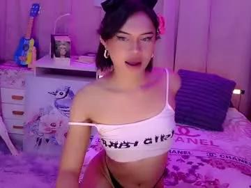 gorgeous_anora from Chaturbate