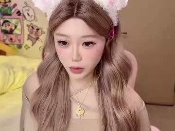 gorgeous_girl33 from Chaturbate